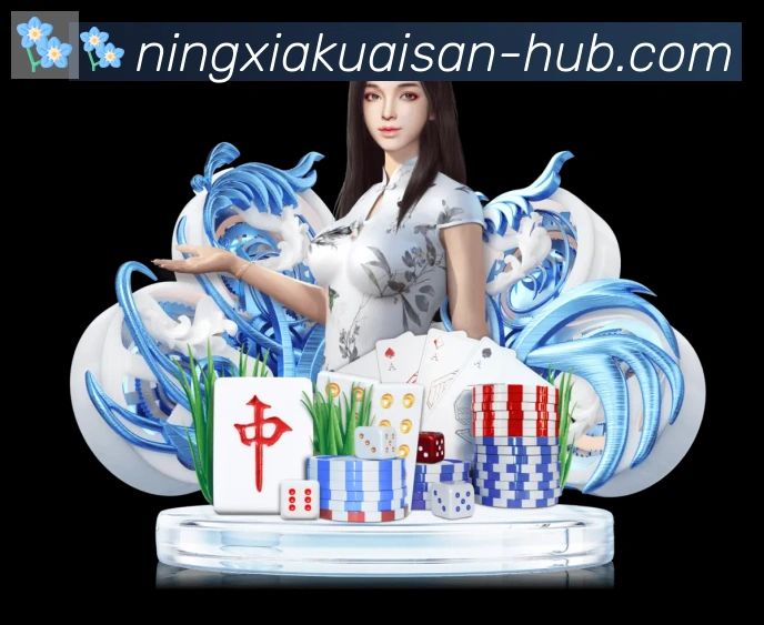 赛事专题整合
